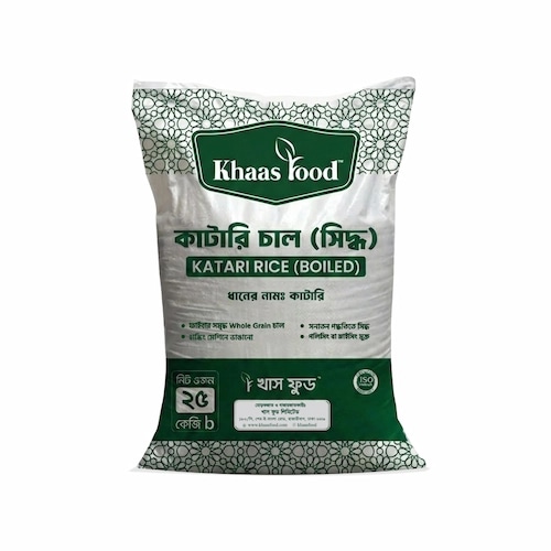 Katari Rice 10kg