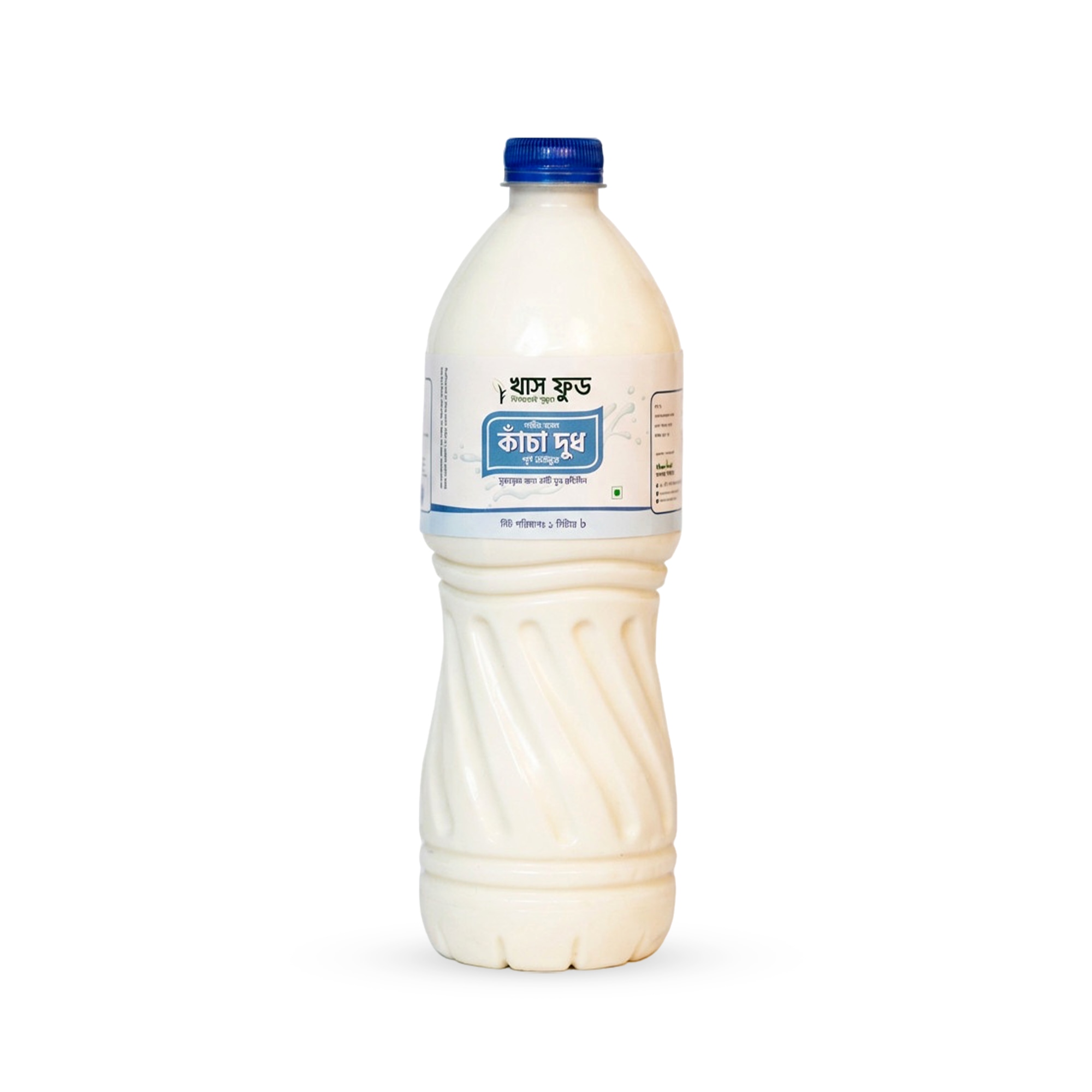 Milk 1L