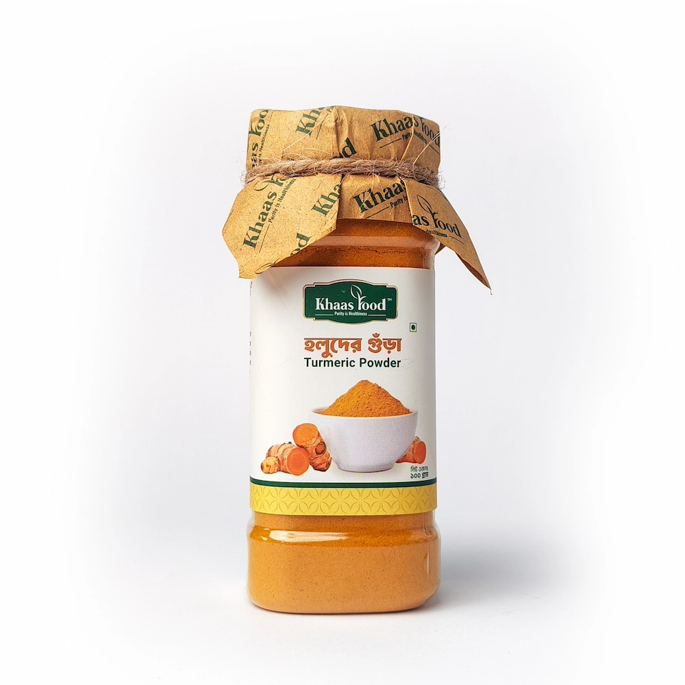 Turmeric Powder 500g