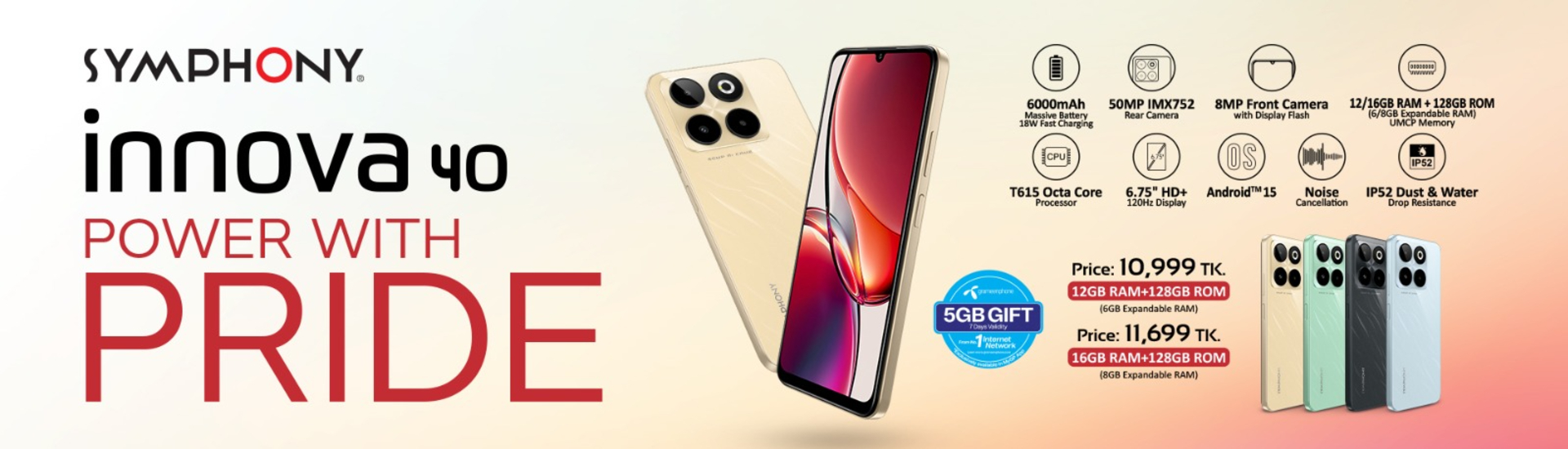 Exclusive combo offers