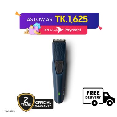 Philips BT1232 Trimmer