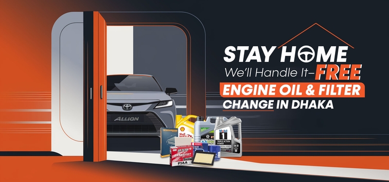 Electronics & Gadgets